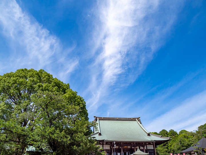 遊行寺