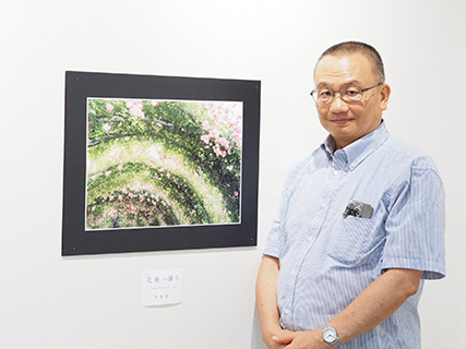 プロフィール写真